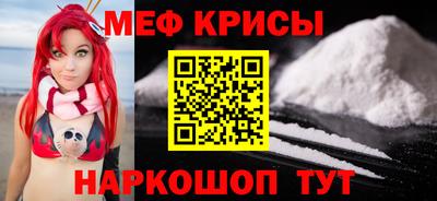 ALPHA-PVP Нягань