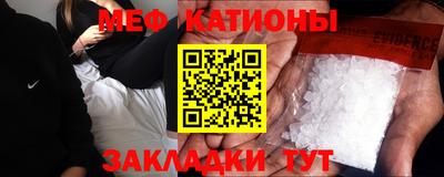 ALPHA-PVP Нягань