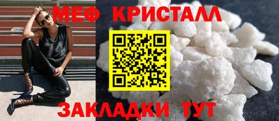 дживик Обь
