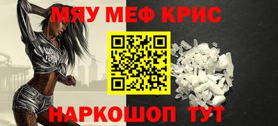 дживик Обь