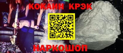 дживик Обь