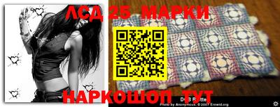 кристаллы Обнинск