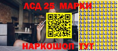 ALPHA-PVP Нягань