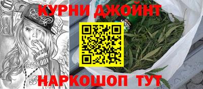 дживик Обь