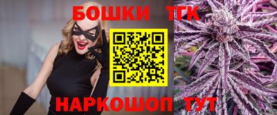 дживик Обь
