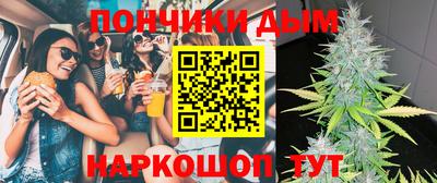 ALPHA-PVP Нягань