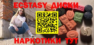 дживик Обь