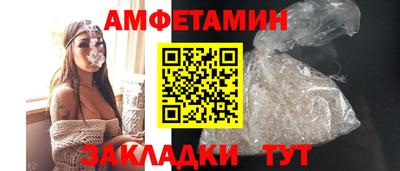 дживик Обь