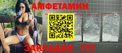 ALPHA-PVP Нягань