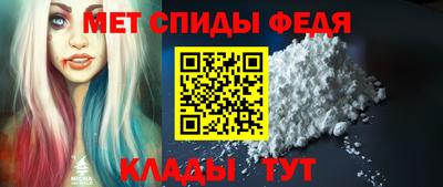 кристаллы Обнинск