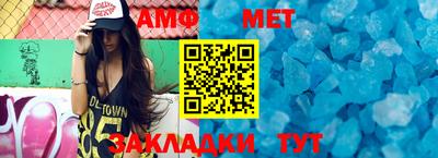 дживик Обь