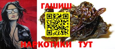 дживик Обь
