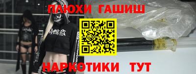 дживик Обь