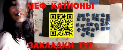 дживик Обь