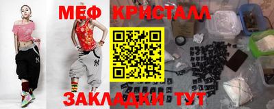 дживик Обь