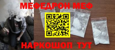 ALPHA-PVP Нягань